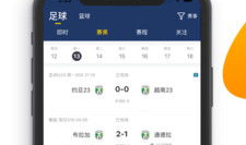 91体育在线直播在线看,畅享精彩赛事，尽在指尖